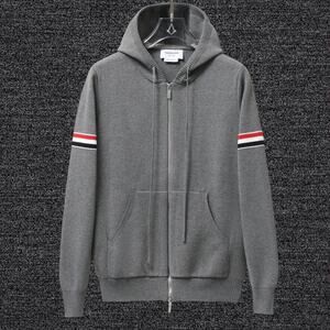 Thom Browne Grey Zip Hooded Jacket